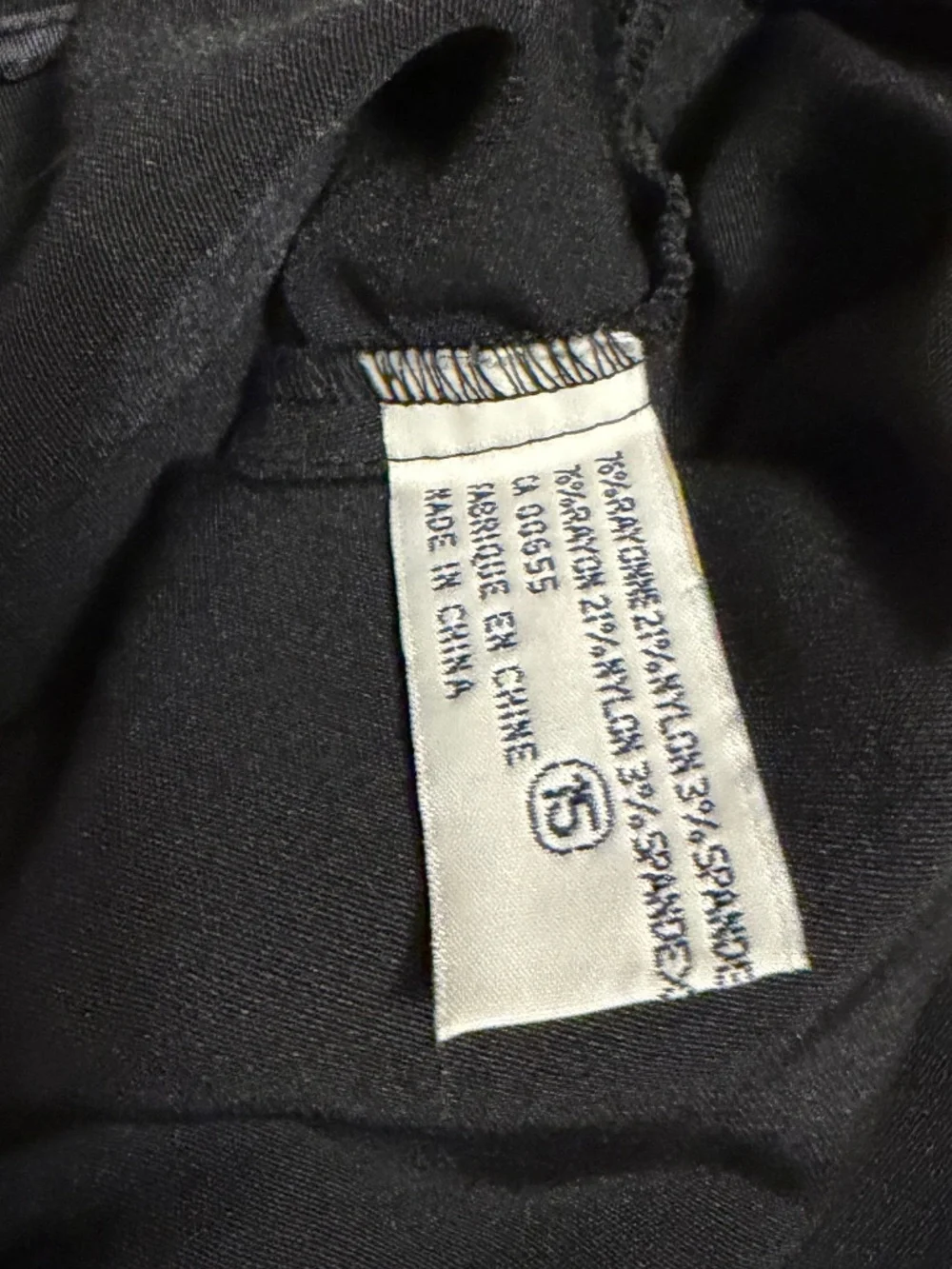 Reitmans Black Skort - size 15 - Picture 2 of 6